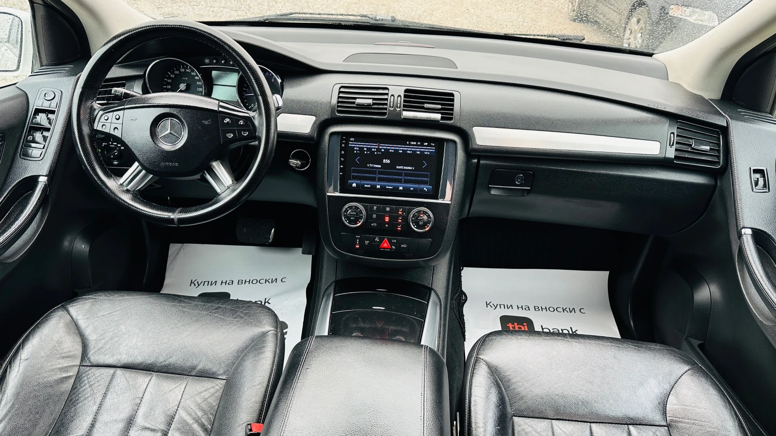 Mercedes-Benz R 320 AMG-Paket-����-7 ����� | Mobile.bg � ����������� 11