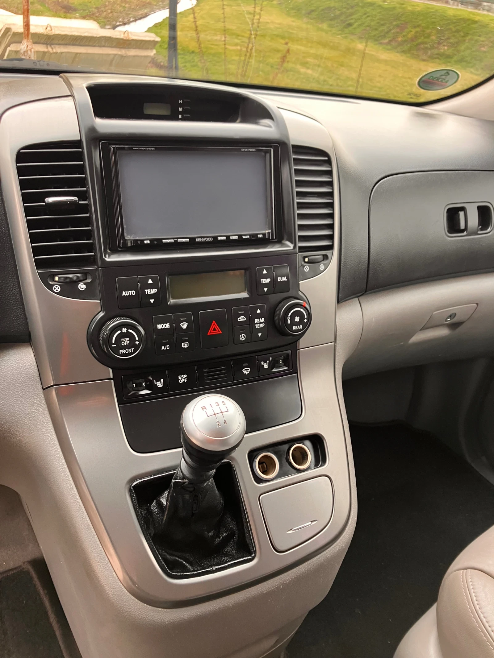 Kia Carnival Vq | Mobile.bg � ����������� 5