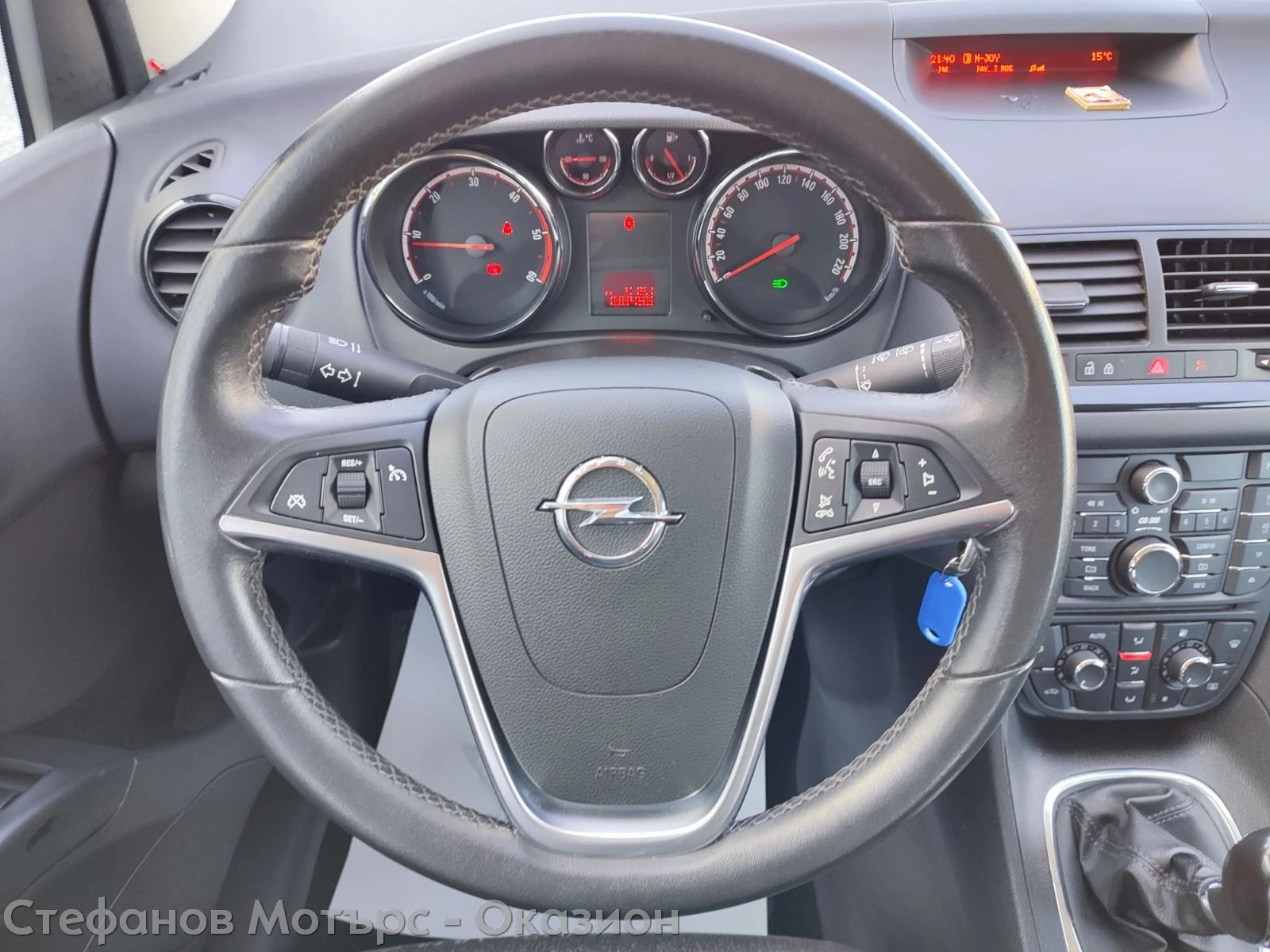 Opel Meriva Enjoy 1.7 Diesel (130hp) MT6, снимка 9 - Автомобили и джипове - 53914145