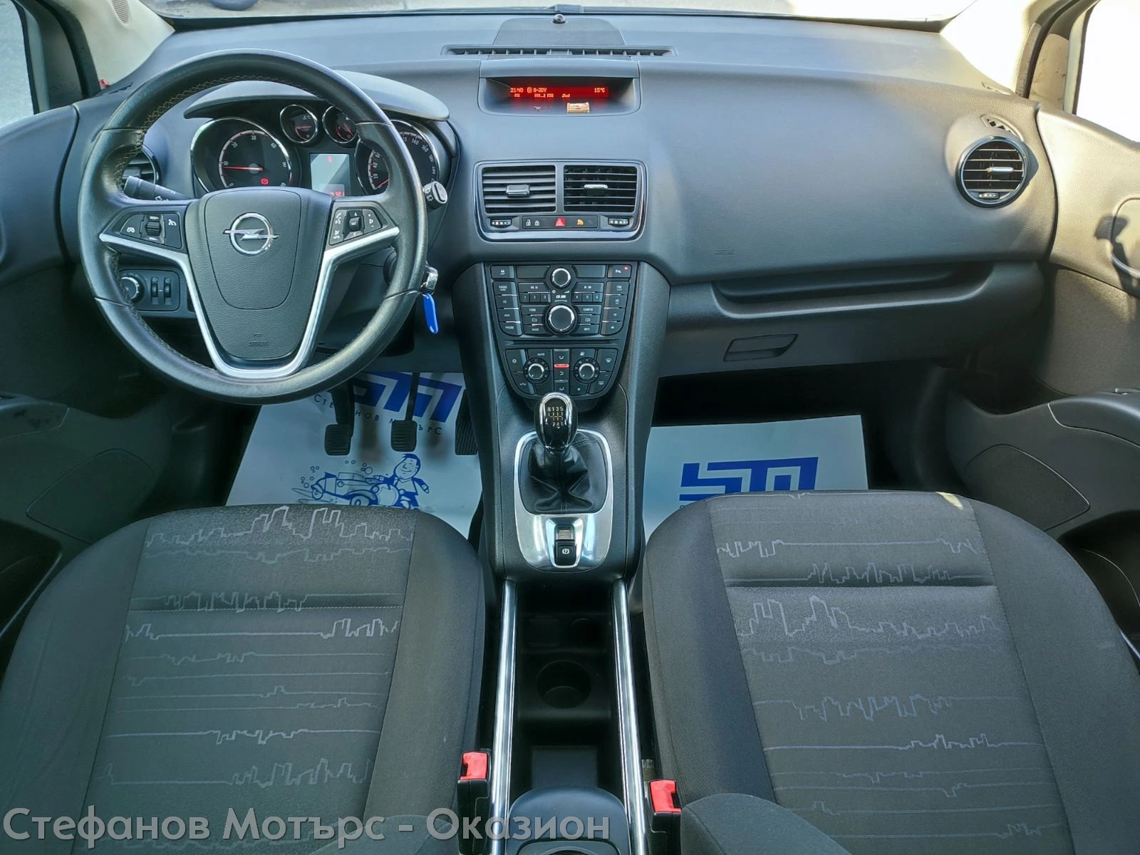 Opel Meriva Enjoy 1.7 Diesel (130hp) MT6, снимка 11 - Автомобили и джипове - 53914145