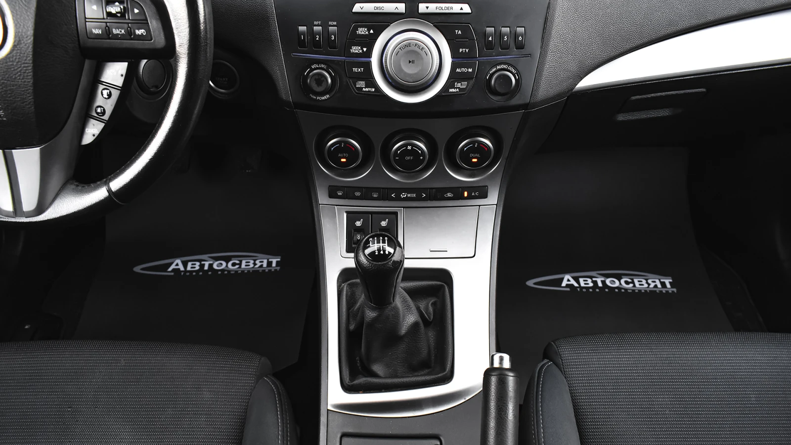 Mazda 3 2.0 DISI | Mobile.bg � ����������� 15