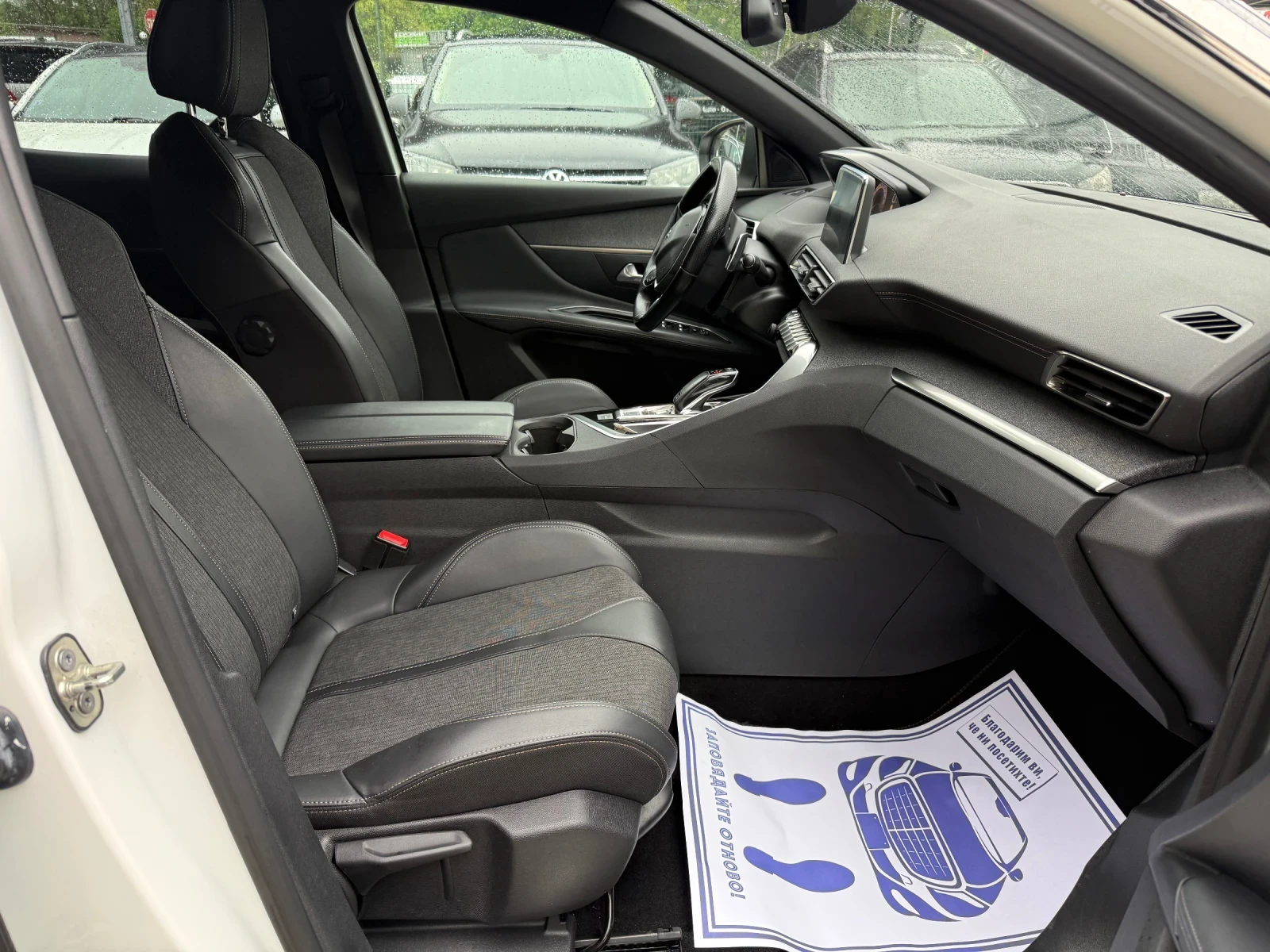 Peugeot 3008 1.5BlueHDI - 130к.с. - GT LINE, снимка 11 - Автомобили и джипове - 54482014