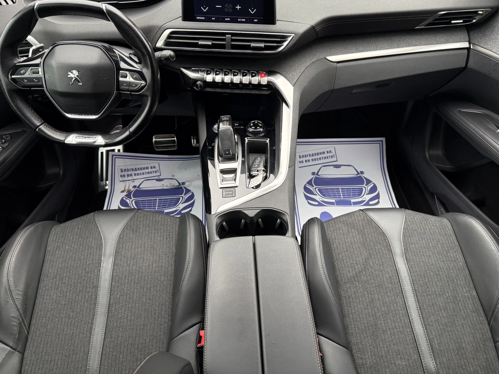 Peugeot 3008 1.5BlueHDI - 130к.с. - GT LINE, снимка 13 - Автомобили и джипове - 54482014