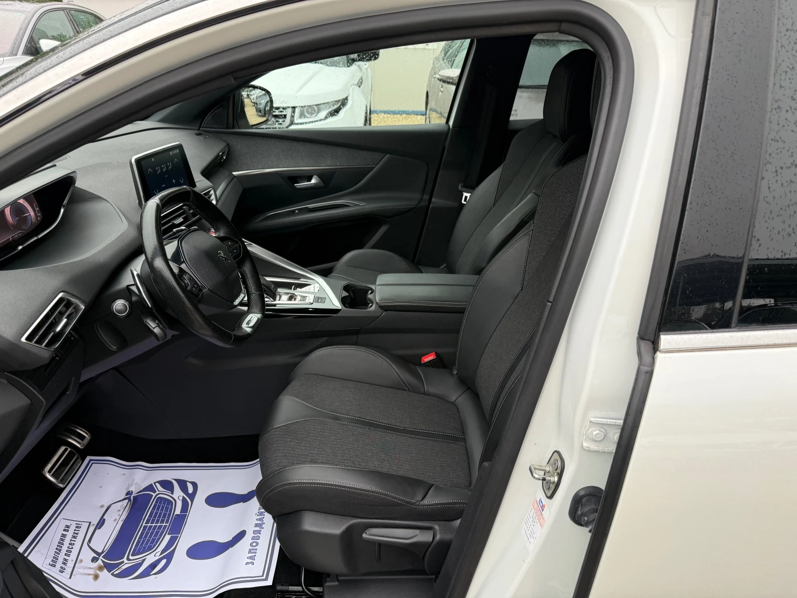 Peugeot 3008 1.5BlueHDI - 130к.с. - GT LINE, снимка 9 - Автомобили и джипове - 54482014