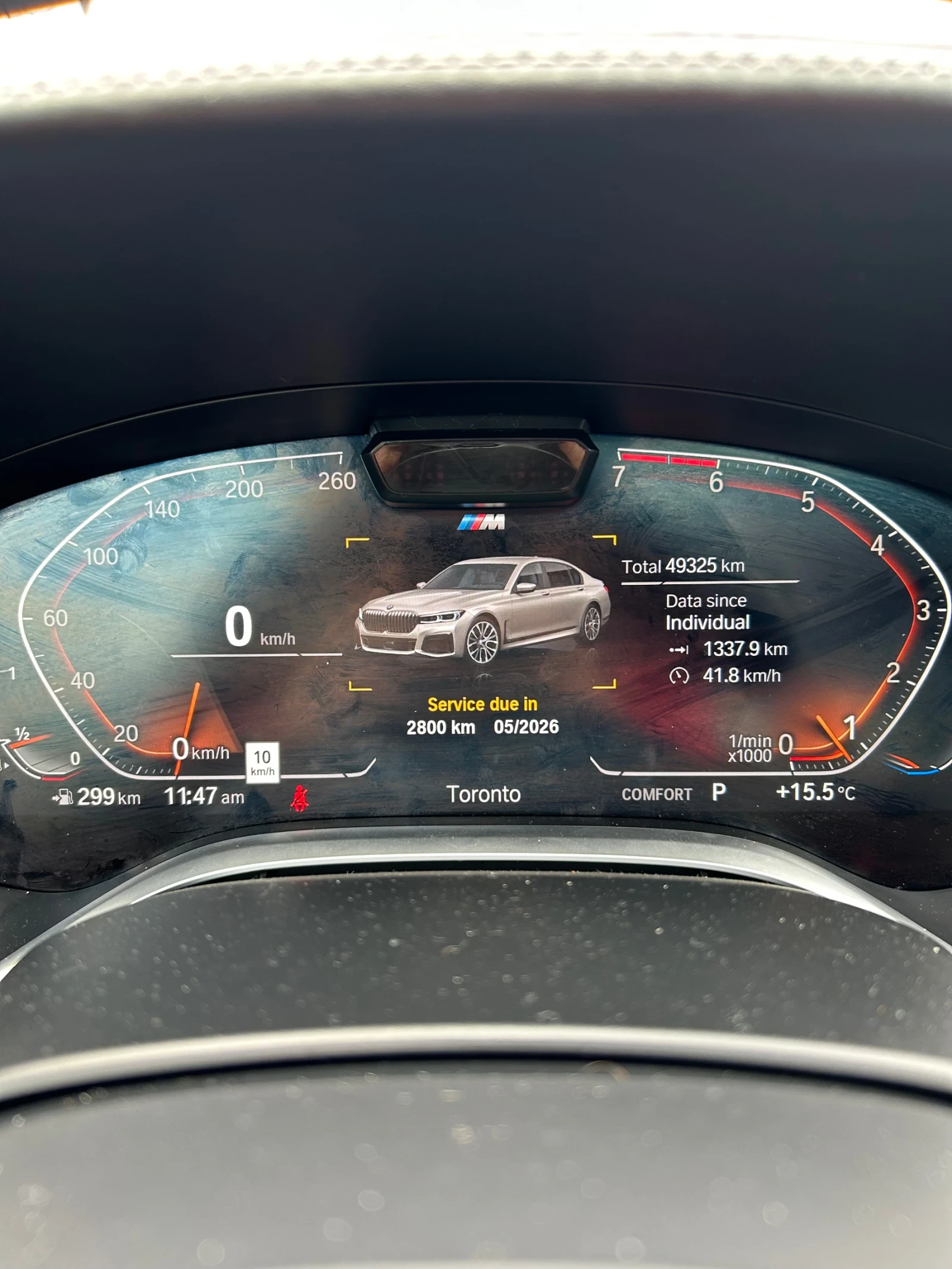 BMW 750 xDrive * ДИСТРОНИК * HARMAN KARDON * CARFAX, снимка 10 - Автомобили и джипове - 54554251
