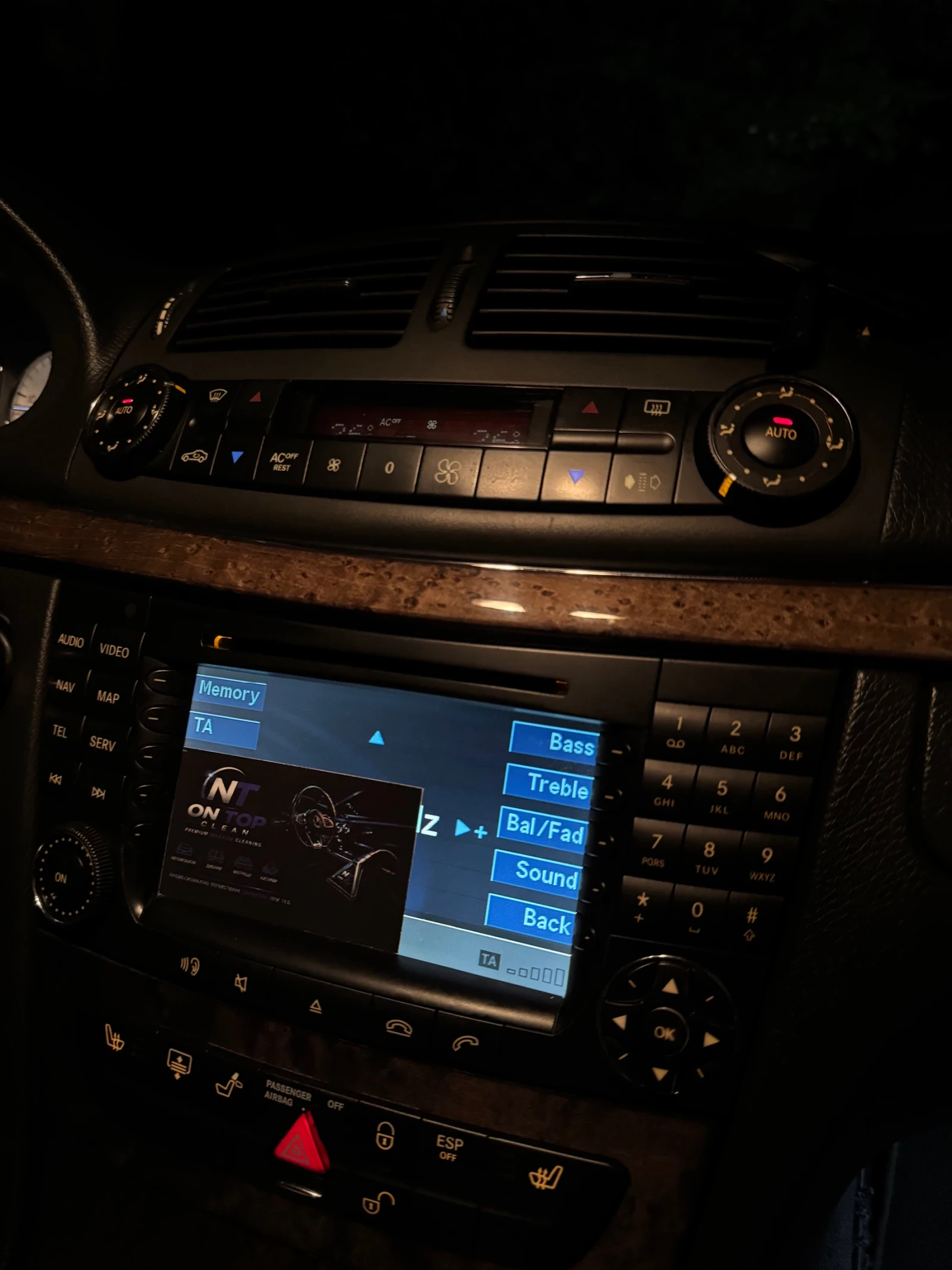 Mercedes-Benz E 320 3.2 CDI, снимка 8 - Автомобили и джипове - 54753876