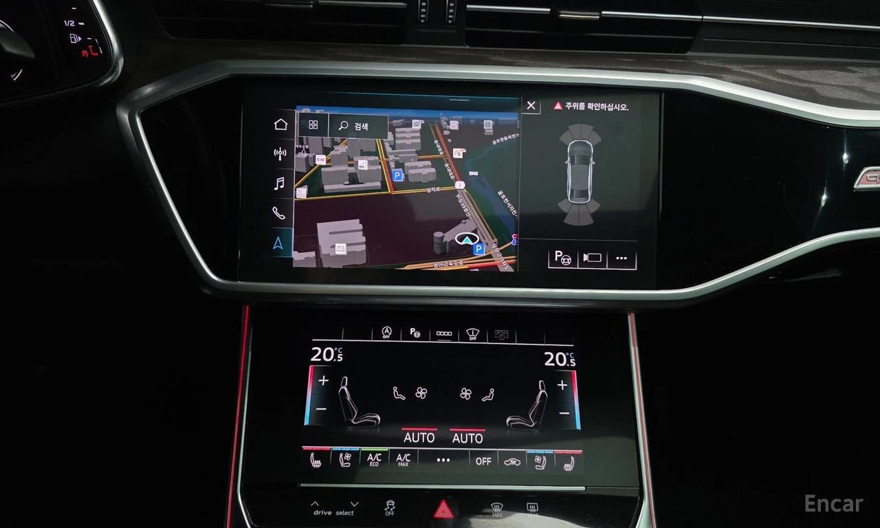 Audi A6 45TFSI* MATRIX* S* LINE* ДИСТРОНИК* ОБДУХВАНЕ* ХЕД, снимка 8 - Автомобили и джипове - 55003155