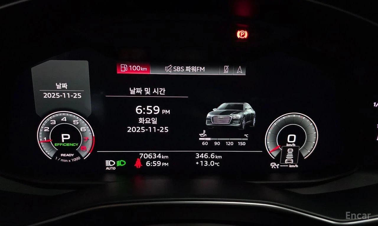 Audi A6 45TFSI* MATRIX* S* LINE* ДИСТРОНИК* ОБДУХВАНЕ* ХЕД, снимка 12 - Автомобили и джипове - 55003155