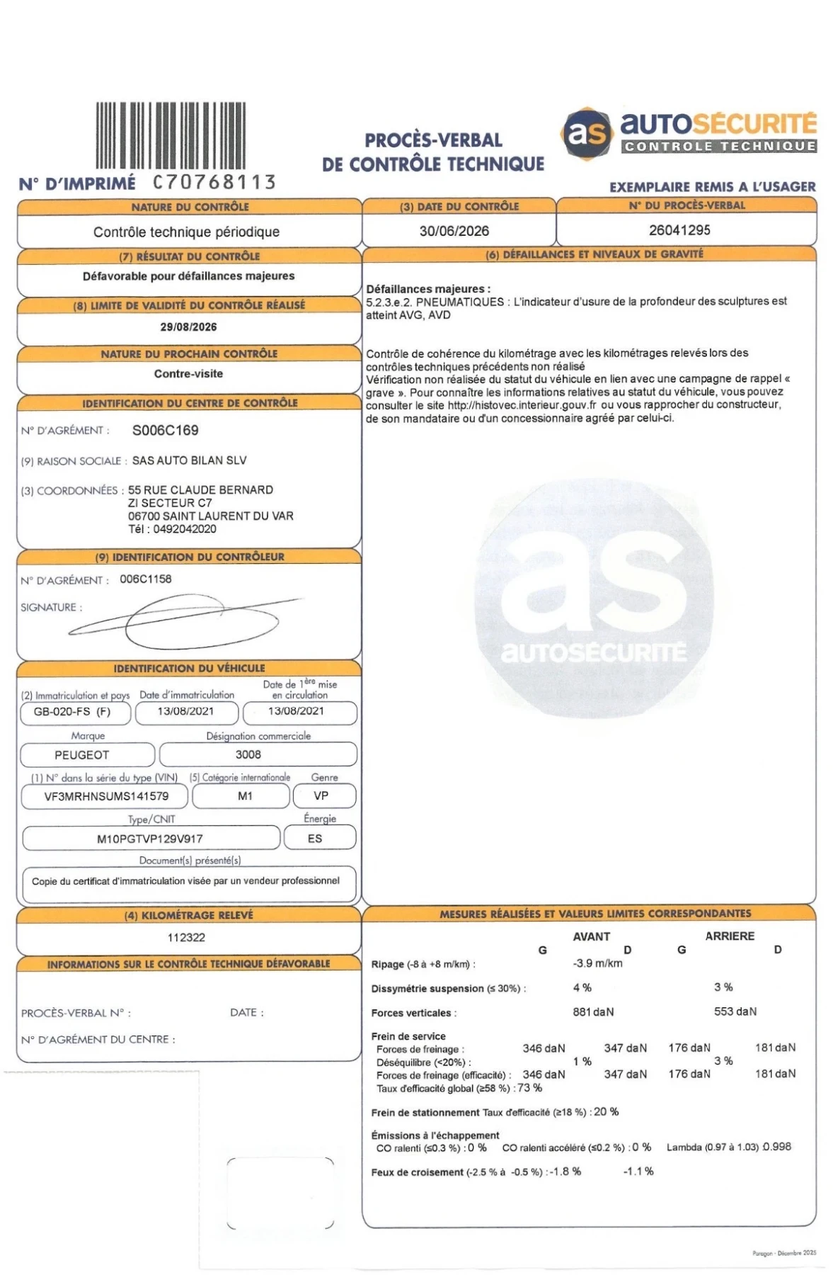 Peugeot 3008 1.2 ACTIVE BUSINESS, снимка 11 - Автомобили и джипове - 55162366