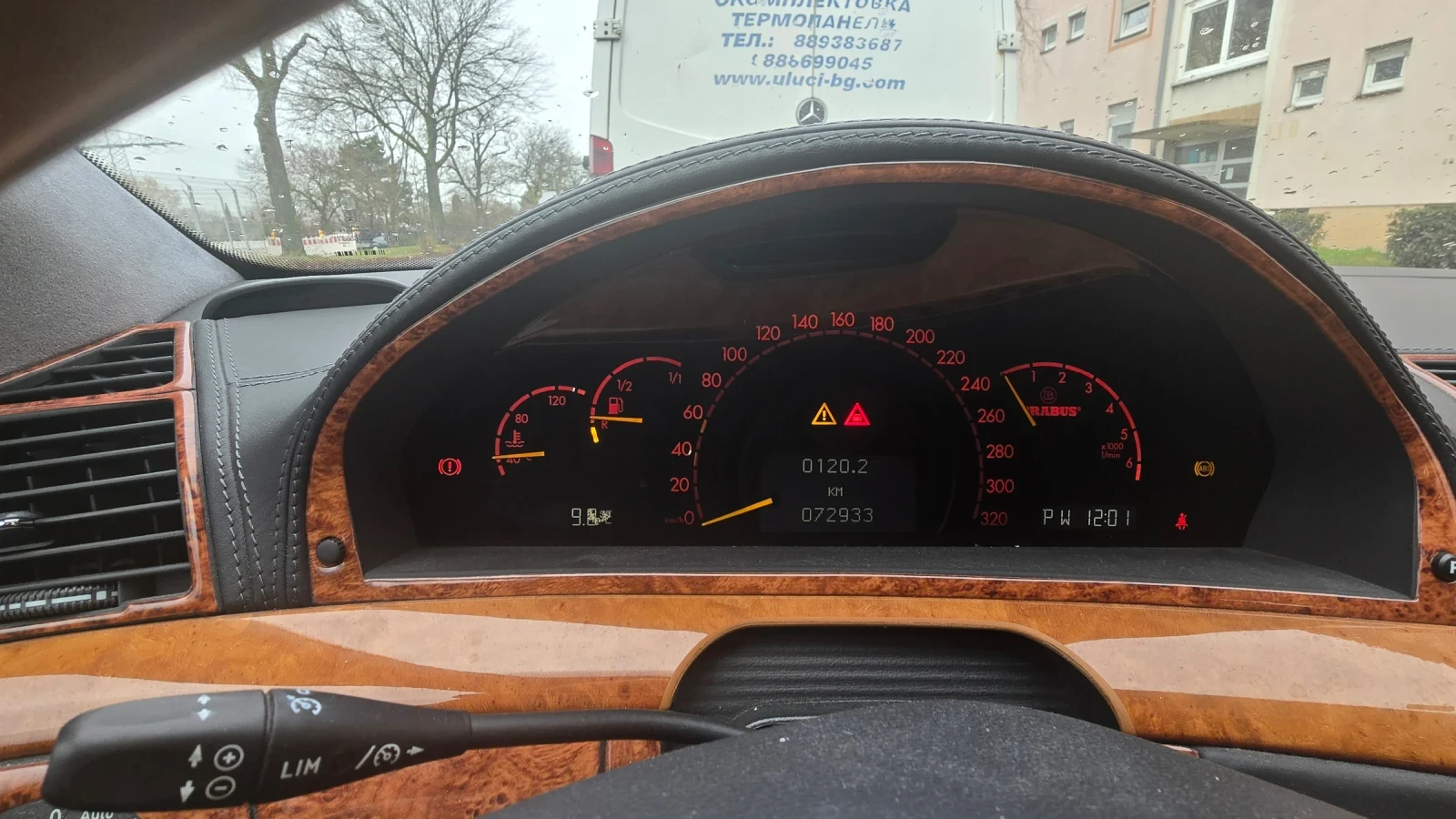 Mercedes-Benz S 600 Оригинален BRABUS 6.7, снимка 11 - Автомобили и джипове - 55774269
