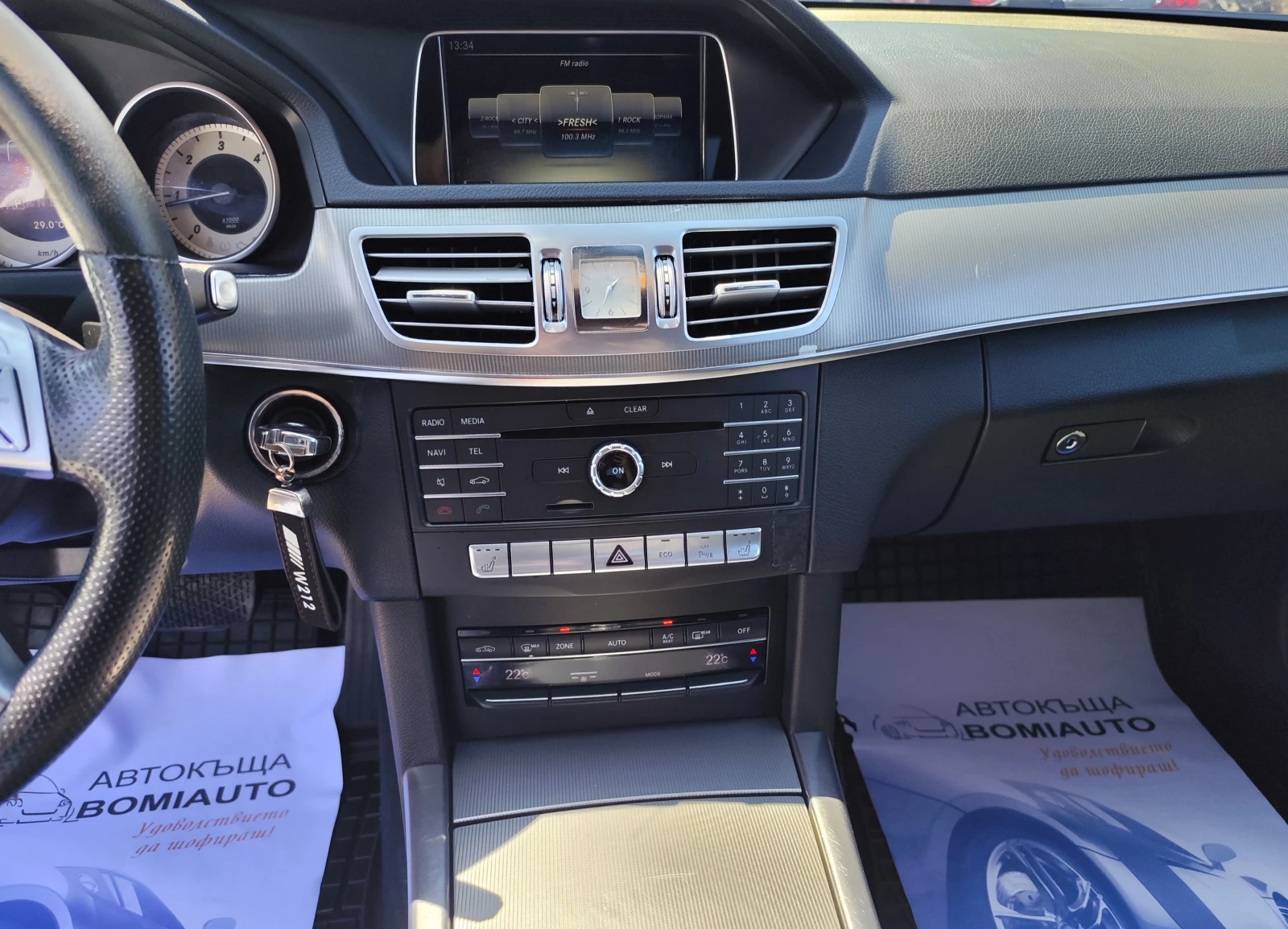 Mercedes-Benz E 220 CDi* 170к.с.* АВТОМАТИК* LED* КОЖА* FACELIFT* , снимка 9 - Автомобили и джипове - 55723462