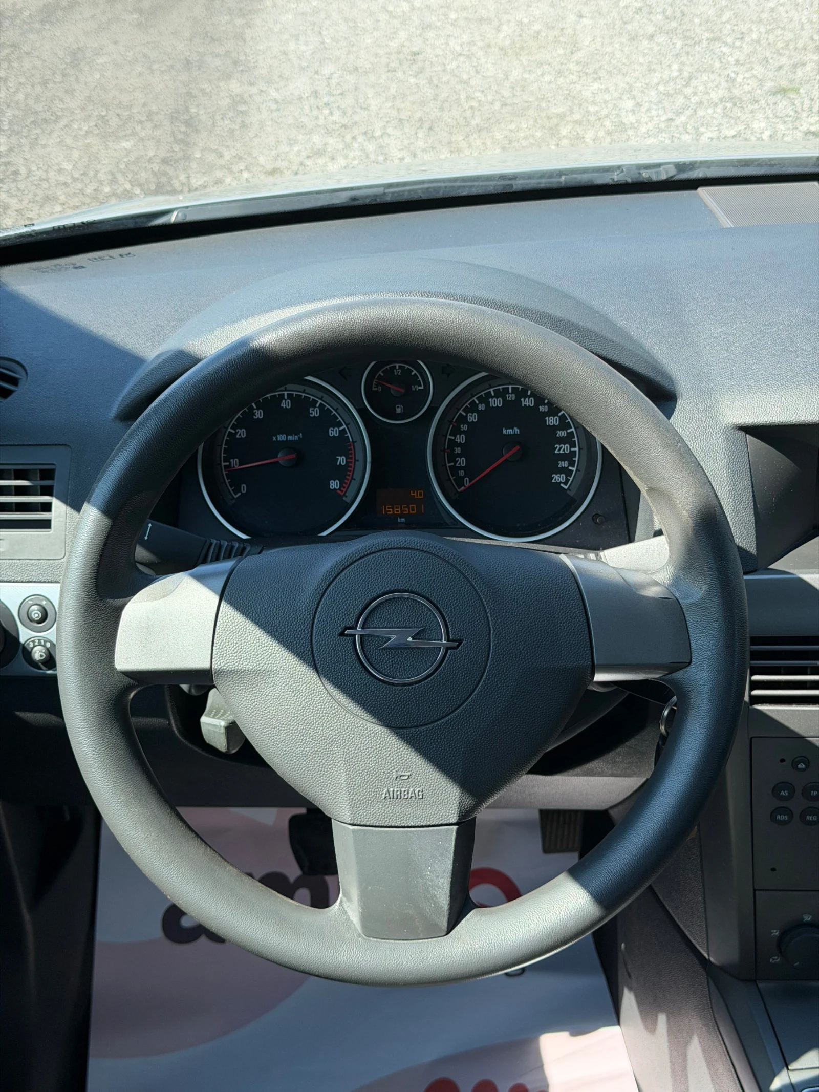 Opel Astra H  | 158 000 к.м. | Уникат Cosmo, снимка 11 - Автомобили и джипове - 55739559