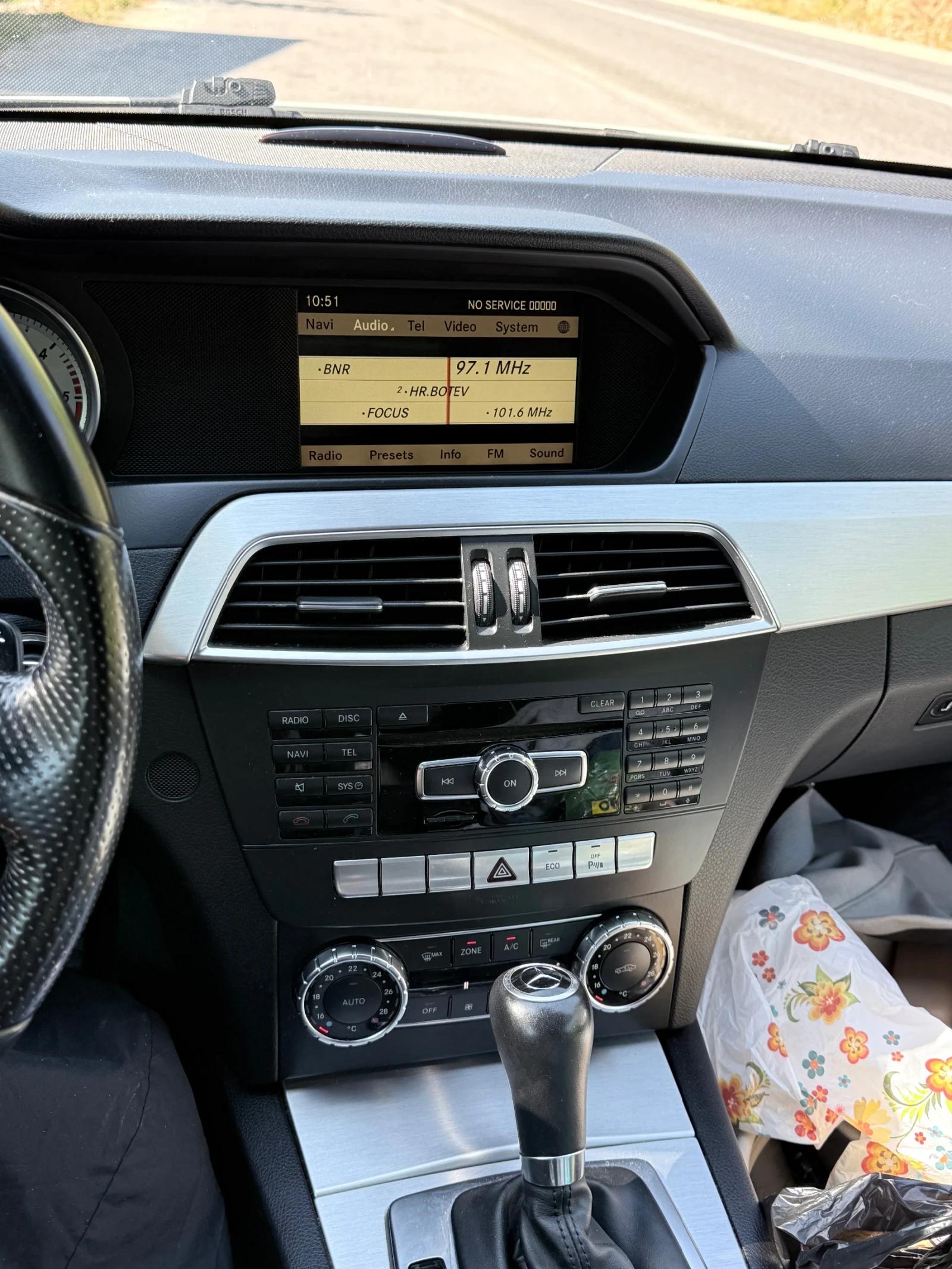 Mercedes-Benz C 220, снимка 5 - Автомобили и джипове - 56018581