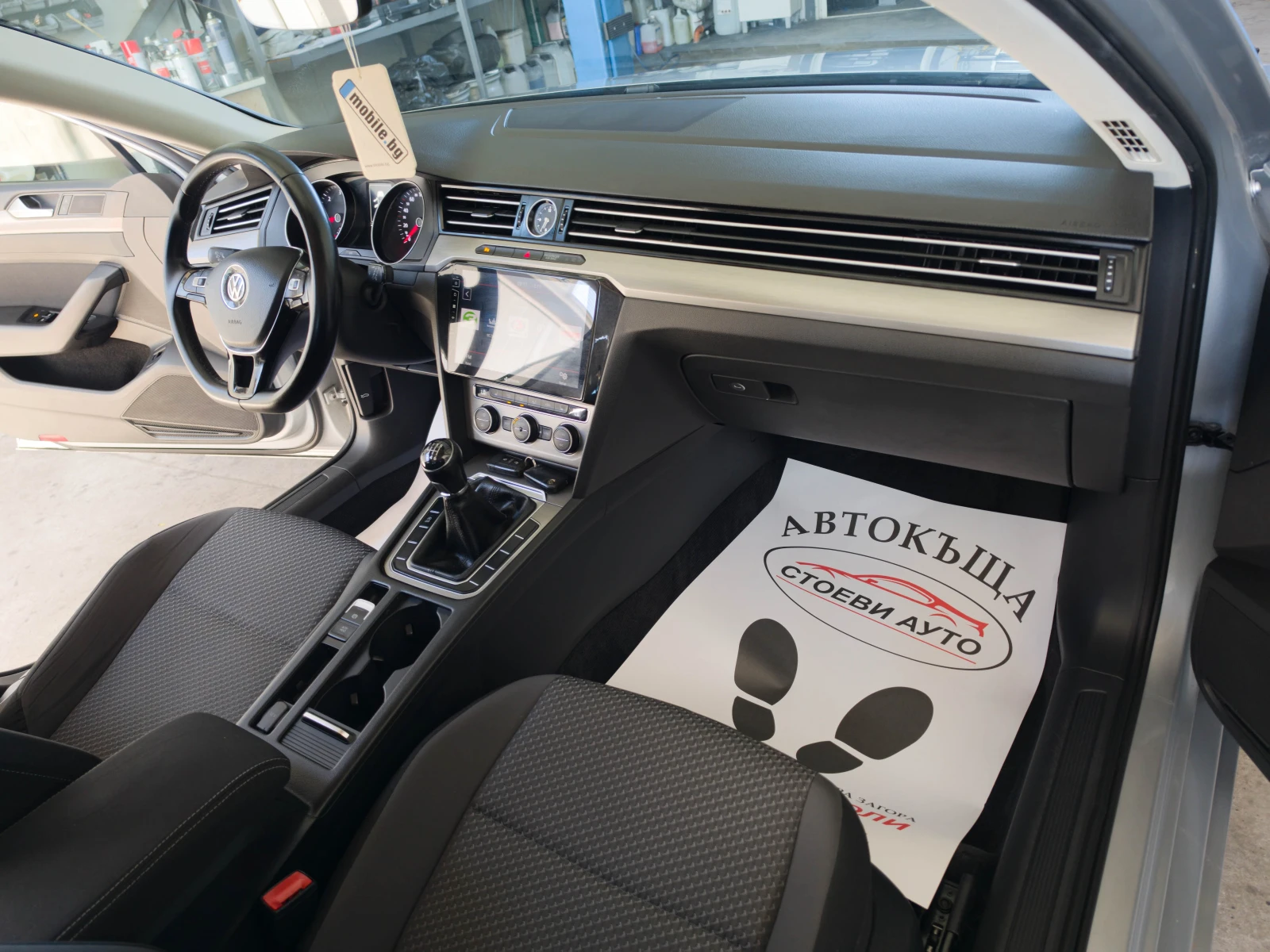 VW Passat 2.0* 150кс* Дистроник* Нави* keyless, снимка 14 - Автомобили и джипове - 56324042