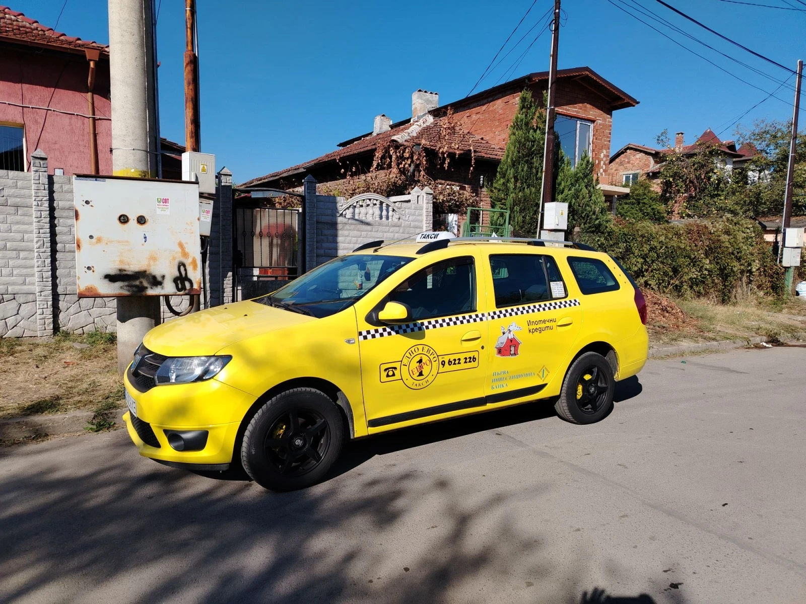 Dacia Logan 1.2 16v-75кс., снимка 4 - Автомобили и джипове - 56369764