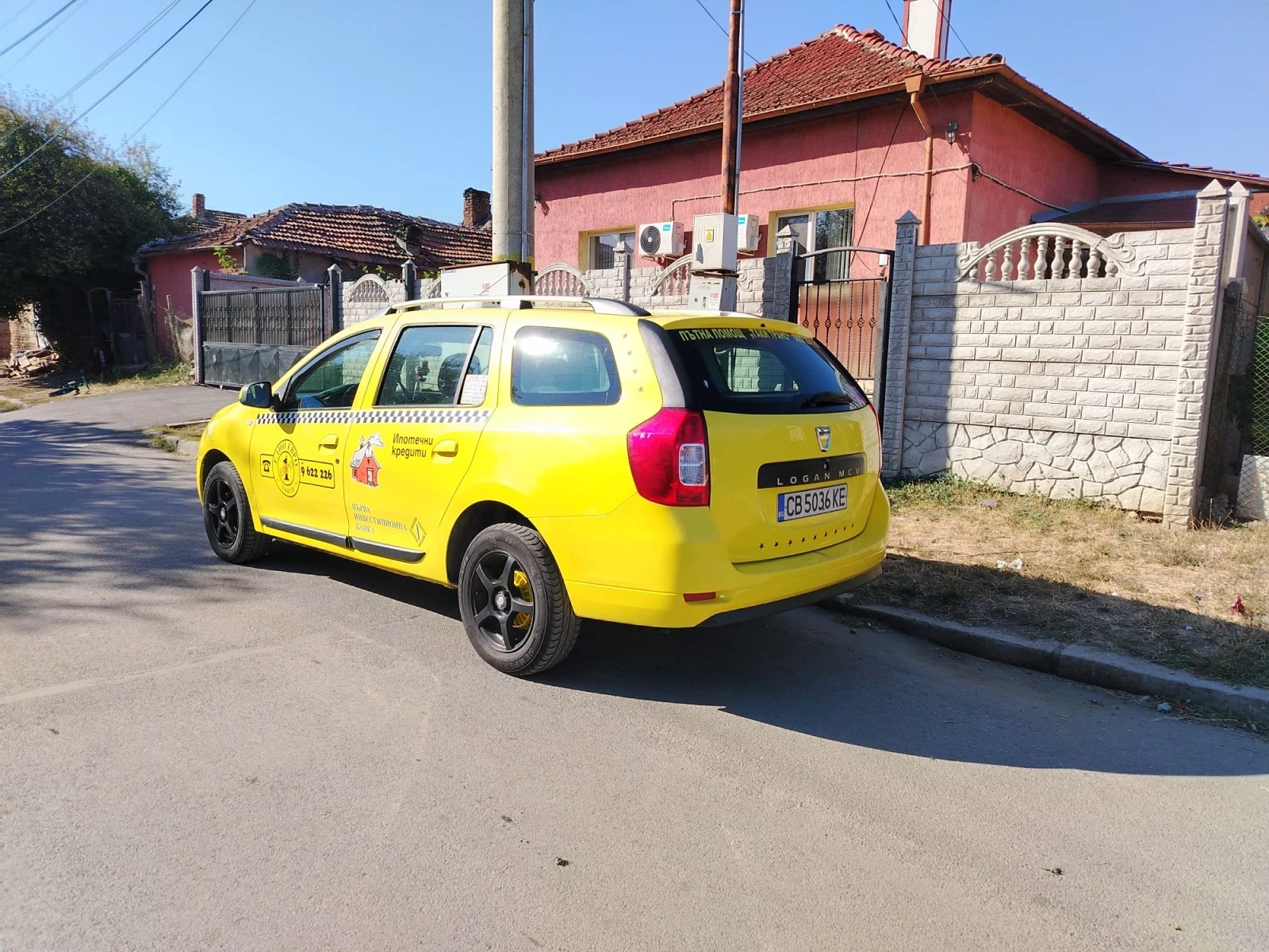 Dacia Logan 1.2 16v-75кс., снимка 2 - Автомобили и джипове - 56369764