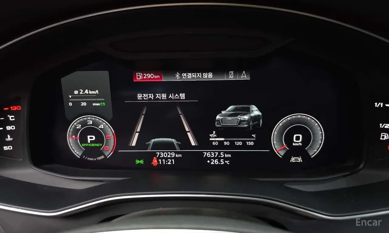 Audi A6 ОБДУХВАНЕ/ПАНОРАМА/ДИСТРОНИК/360, снимка 8 - Автомобили и джипове - 56730366