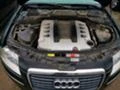 Audi A8 4.2 TDI/ BVN, снимка 2