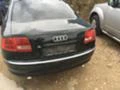 Audi A8 4.2 TDI/ BVN, снимка 4