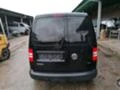 VW Caddy 1.6 TDI НА ЧАСТИ, снимка 5