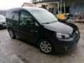 VW Caddy 1.6 TDI НА ЧАСТИ, снимка 7