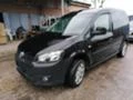 VW Caddy 1.6 TDI НА ЧАСТИ, снимка 3