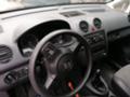 VW Caddy 1.6 TDI НА ЧАСТИ, снимка 9 - Автомобили и джипове - 44746767
