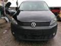 VW Caddy 1.6 TDI НА ЧАСТИ, снимка 2