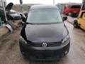 VW Caddy 1.6 TDI НА ЧАСТИ, снимка 1