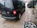 VW Caddy 1.6 TDI НА ЧАСТИ, снимка 8