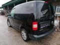 VW Caddy 1.6 TDI НА ЧАСТИ, снимка 4