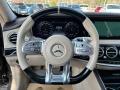 Mercedes-Benz S 63 AMG Designo  - изображение 9
