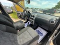 Dacia Sandero 1.4 БЕНЗИН - [11] 