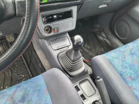 Toyota Rav4, снимка 9