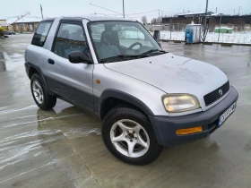 Toyota Rav4, снимка 1