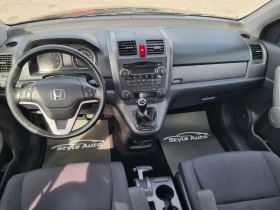 Honda Cr-v 2.2CDTI AWD , снимка 9