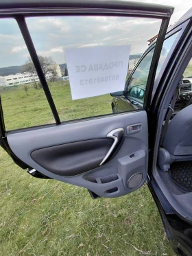 Toyota Rav4, снимка 8