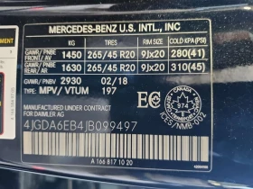 Mercedes-Benz GLE 43 AMG CARFAX/ПОДГРЕВ/360 КАМЕРА/ПАНОРАМА/ПАМЕТ, снимка 16