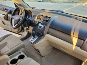 Honda Cr-v - 17500 лв. - 88480189 10