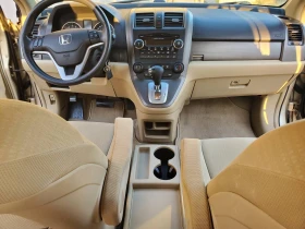Обява за продажба на Honda Cr-v ~17 500 лв. - изображение 5