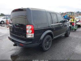 Land Rover Discovery LR4 V8 HSE Бързи/Бавни - 7000 € / 13690.81 лв. - 34447835 4