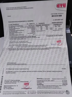 Hyundai Santa fe 2.7 V6 ГАЗ/бензин , снимка 16