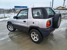 Toyota Rav4 - 4200 € / 8214.49 лв. - 90330173 3