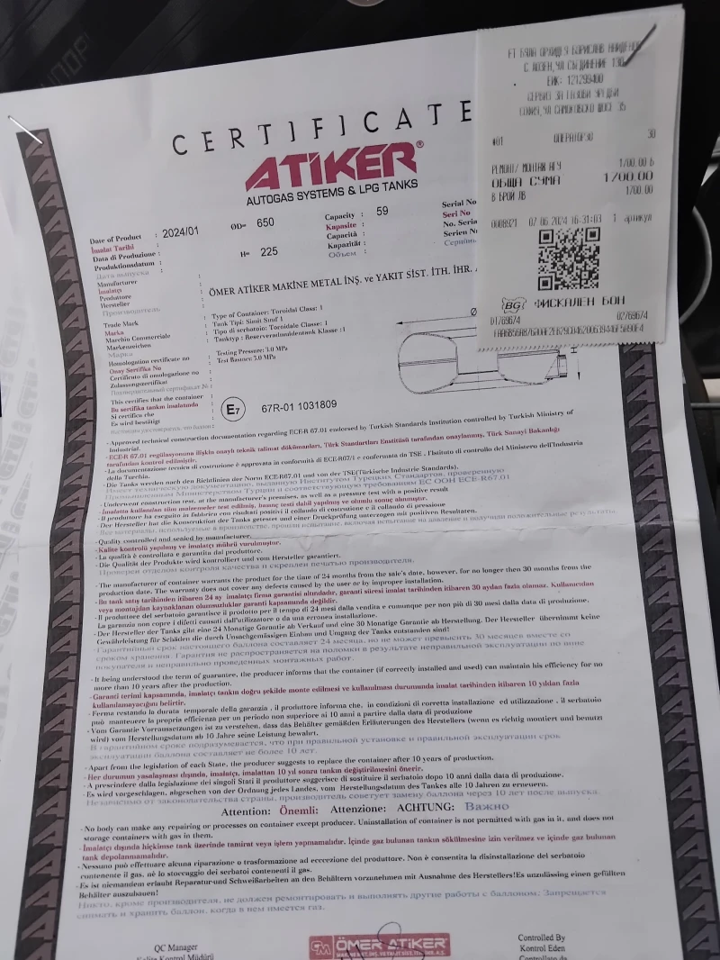 Hyundai Santa fe 2.7 V6 ГАЗ/бензин , снимка 14 - Автомобили и джипове - 53294138