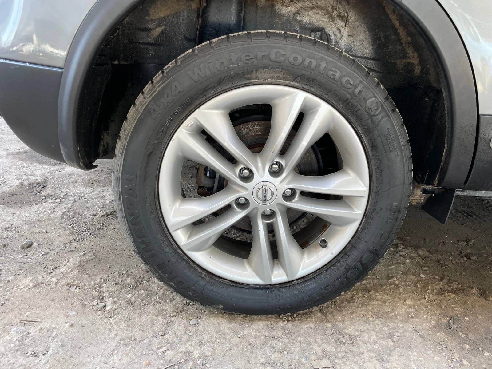 Nissan Qashqai 1.5dCI-FACE-2013-6ск | Mobile.bg — изображение 13