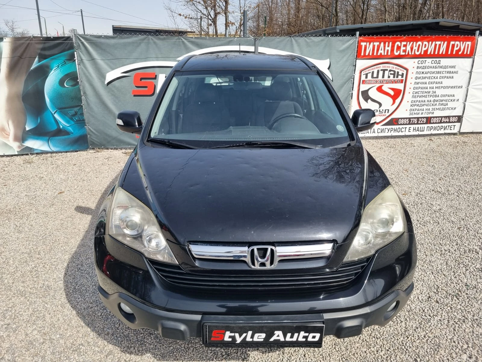 Honda Cr-v 2.2CDTI AWD , снимка 10 - Автомобили и джипове - 53832207