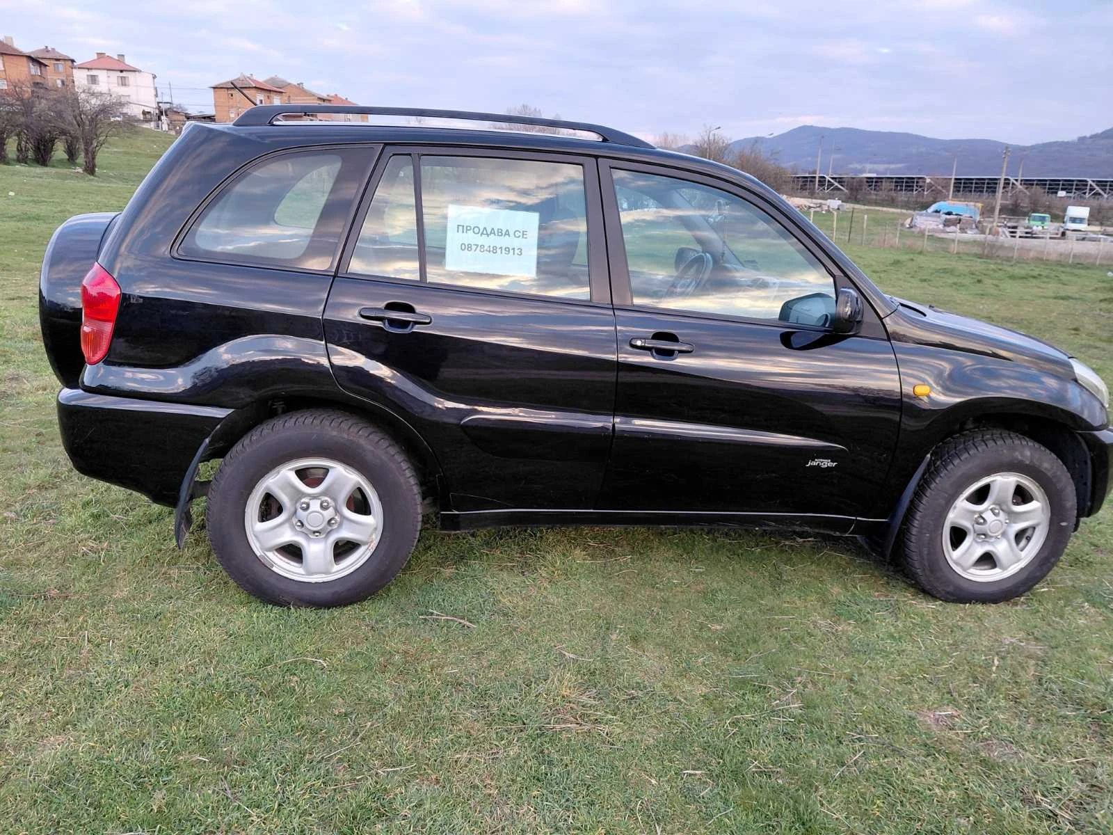 Toyota Rav4 | Mobile.bg � ����������� 2
