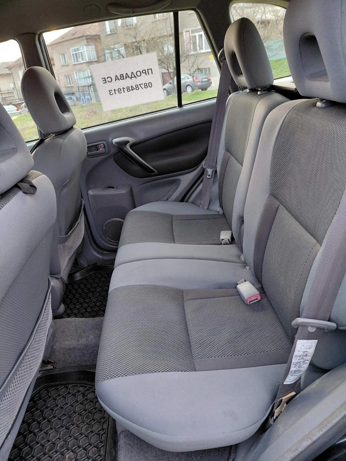 Toyota Rav4 | Mobile.bg � ����������� 9