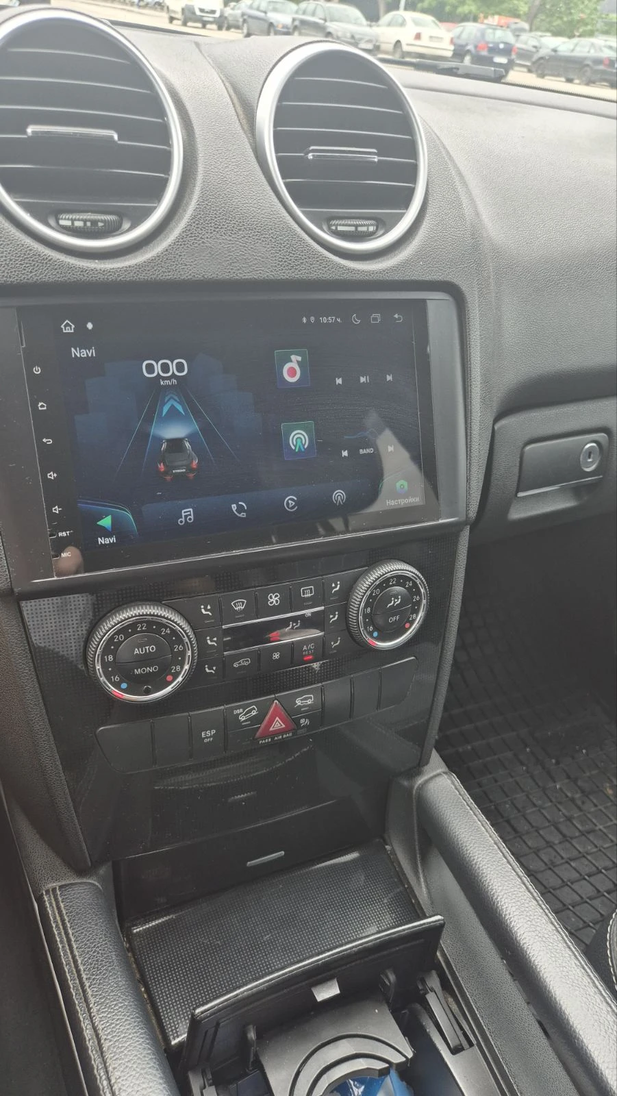 Mercedes-Benz ML 320, снимка 11 - Автомобили и джипове - 54642646
