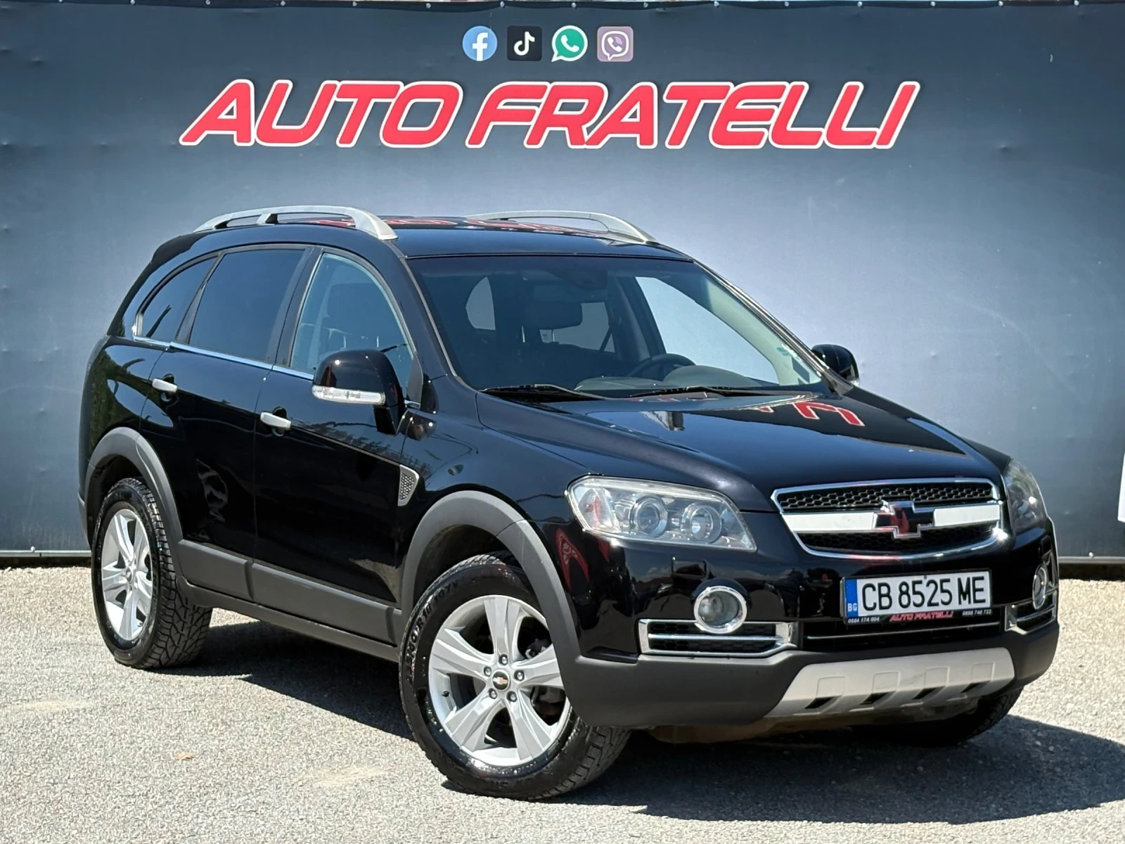 Chevrolet Captiva 2.0D 6+ 1 ПОРЪЧКОВ * ЛИЗИНГ* БАРТЕР* 